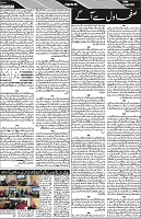 P-06-page-001