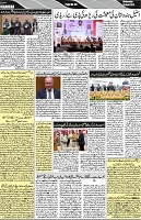 P-03-page-001