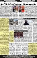 P-04-page-001