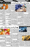 P-05-page-001