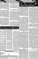 P-06-page-001