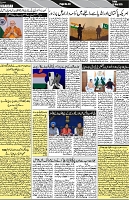 P-03-page-001