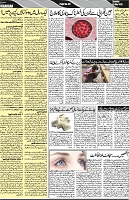 P-05-page-001