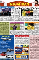 P-08-page-001
