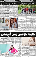 P-02-page-001