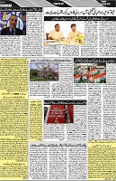 P-03-page-001