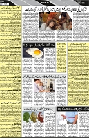 P-05-page-001