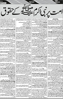 P-07-page-001