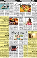 P-05-page-001