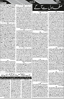 P-06-page-001