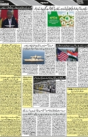 P-03-page-001