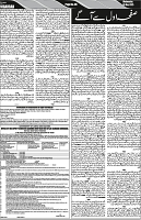 P-06-page-001
