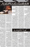 P-07-page-001