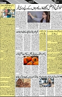 P-05-page-001