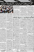 P-07-page-001