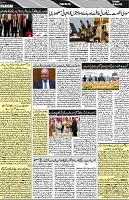 P-03-page-001