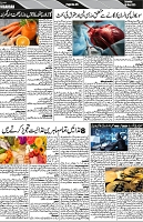 P-05-page-001
