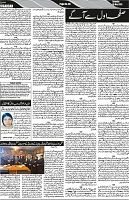 P-06-page-001
