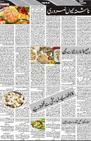 P-02-page-001