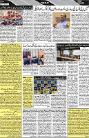 P-03-page-001