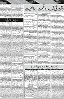P-05-page-001