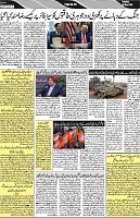 P-03-page-001