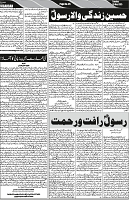 P-05-page-001
