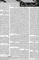 P-06-page-001