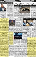 P-03-page-001