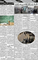 P-07-page-001