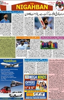 P-08-page-001