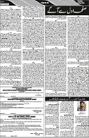 P-06-page-001