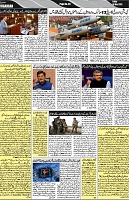 P-03-page-001
