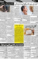 P-05-page-001
