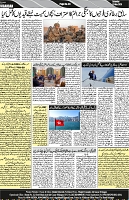 P-04-page-001