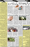 P-05-page-001
