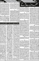 P-06-page-001