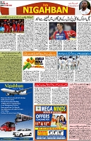P-08-page-001