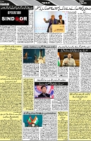 P-03-page-001
