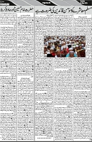 P-05-page-001