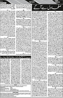 P-06-page-001
