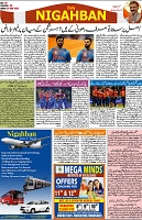P-08-page-001