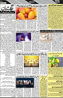 P-02-page-001