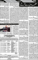 P-06-page-001