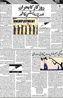 P-07-page-001