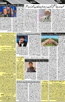 P-03-page-001
