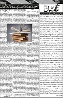 P-05-page-001