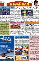 P-08-page-001