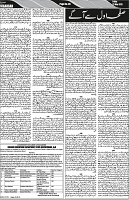 P-06-page-001