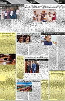 P-03-page-001